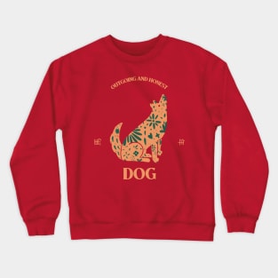 Year of The Dog - Chinese Zodiac Crewneck Sweatshirt